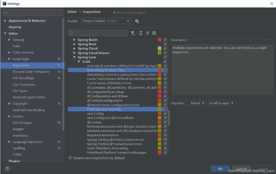 快速解決idea @Autowired報(bào)紅線問題