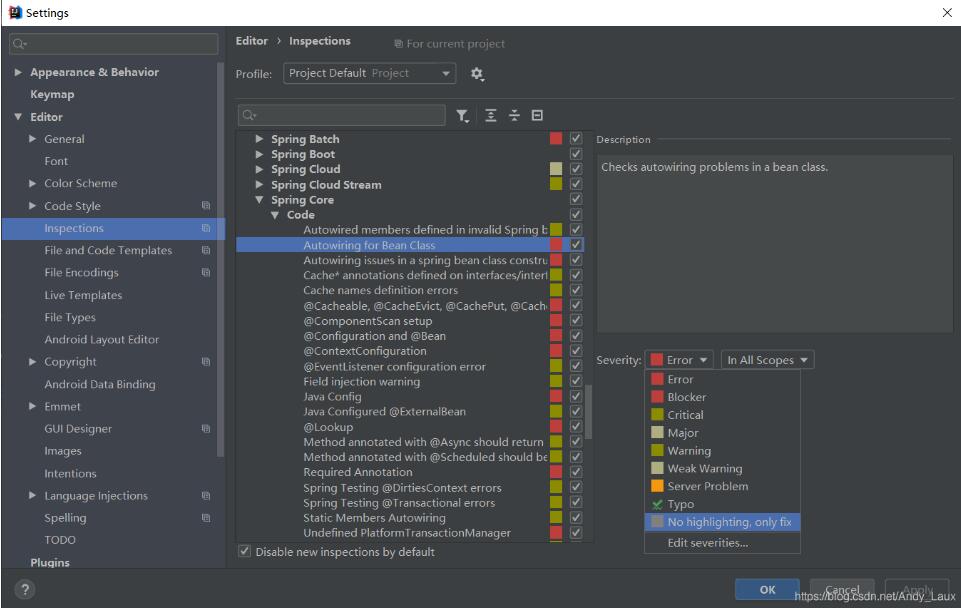 快速解決idea @Autowired報(bào)紅線問題