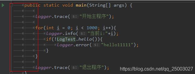 idea前后跳轉箭頭的快捷鍵