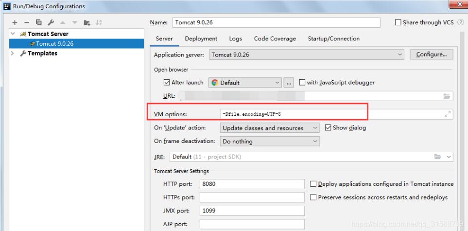 永久解決idea git log亂碼的問題