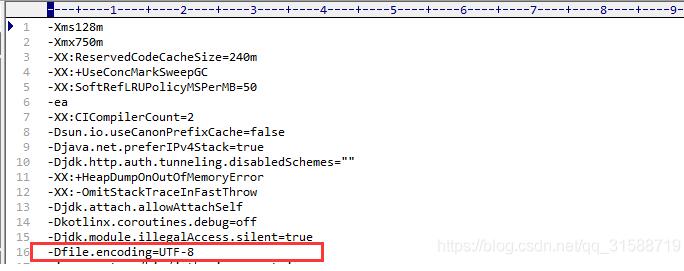 永久解決idea git log亂碼的問題