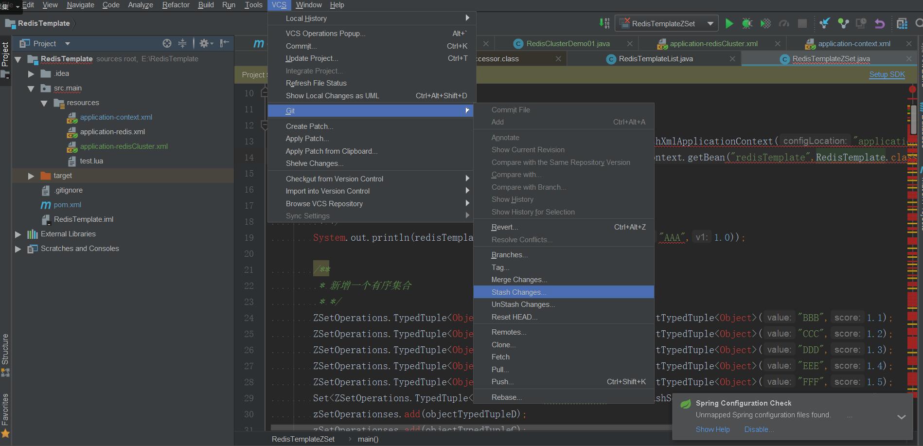 intellij idea使用git stash暫存一次提交的操作