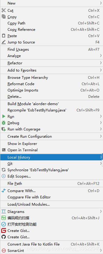解決idea 暫存文件或idea切換分支代碼丟失的問題