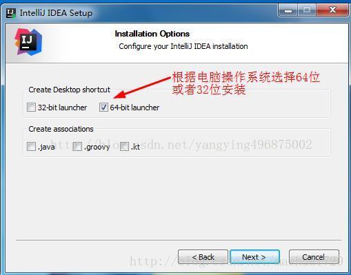 IntelliJ IDEA 下載安裝超詳細教程(推薦)