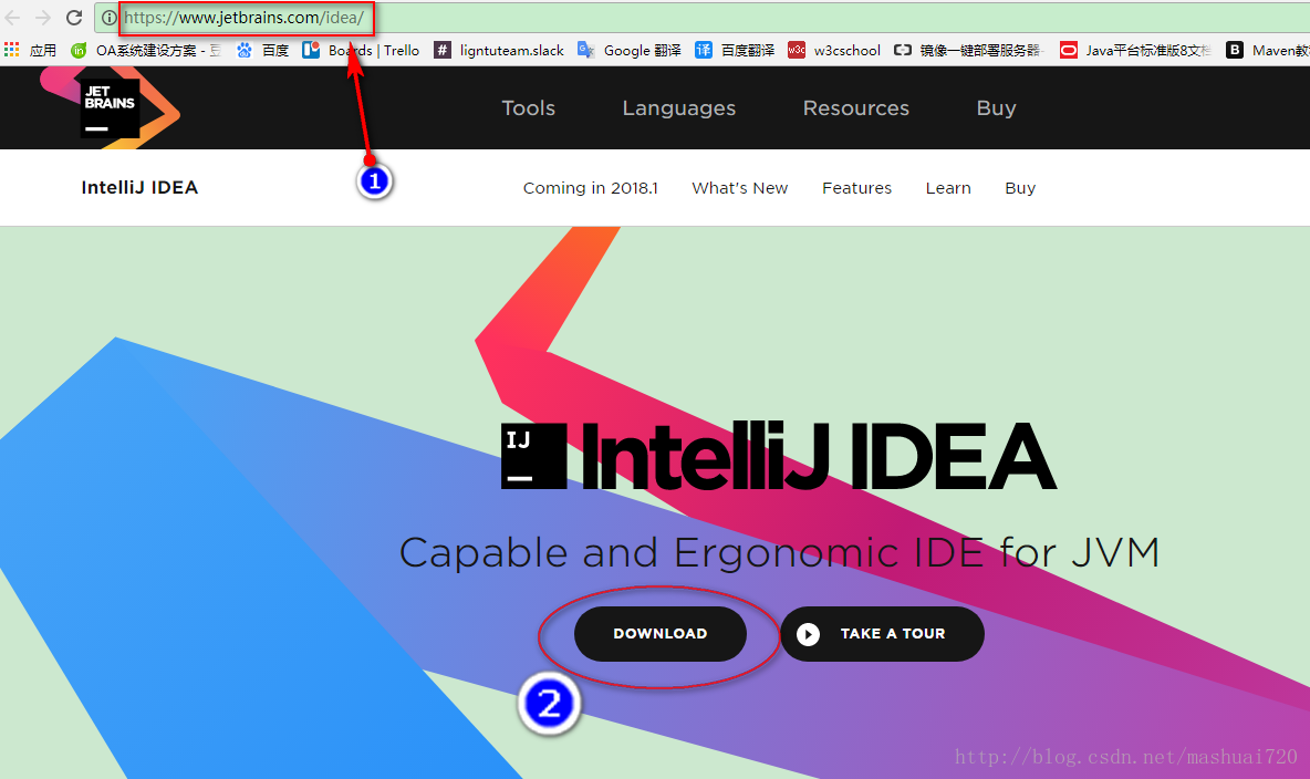 IntelliJ IDEA 下載安裝超詳細教程(推薦)