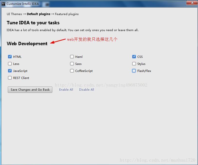 IntelliJ IDEA 下載安裝超詳細教程(推薦)