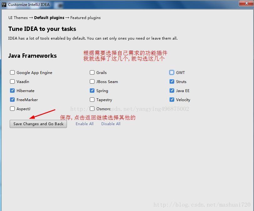 IntelliJ IDEA 下載安裝超詳細教程(推薦)