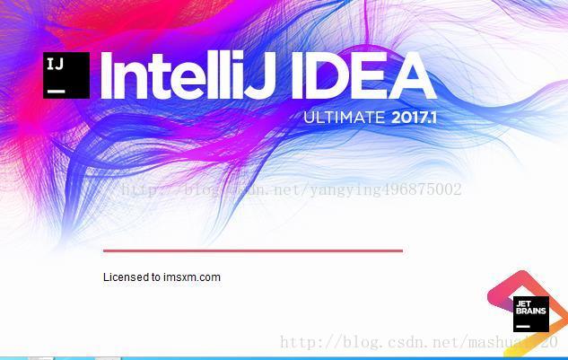 IntelliJ IDEA 下載安裝超詳細教程(推薦)