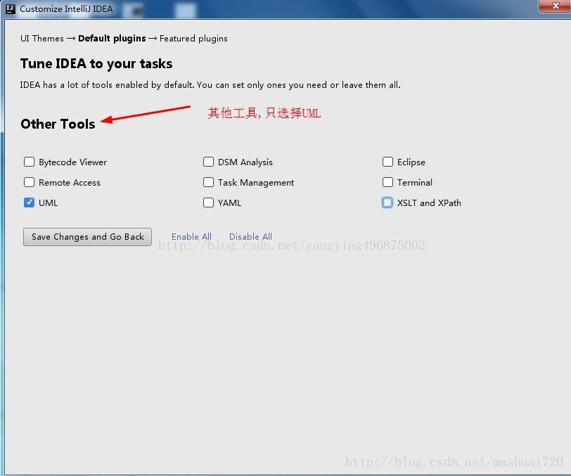 IntelliJ IDEA 下載安裝超詳細教程(推薦)