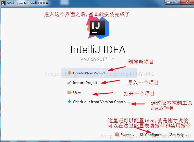 IntelliJ IDEA 下載安裝超詳細教程(推薦)