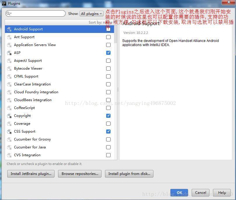 IntelliJ IDEA 下載安裝超詳細教程(推薦)
