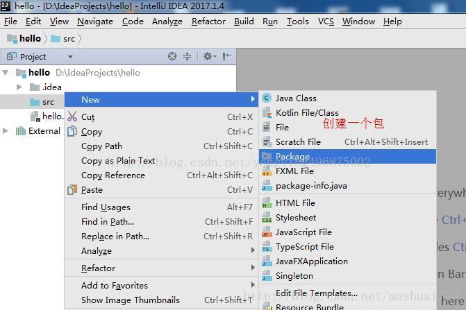 IntelliJ IDEA 下載安裝超詳細教程(推薦)