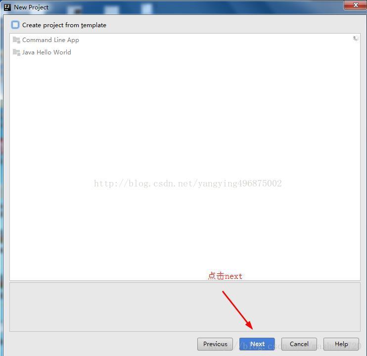 IntelliJ IDEA 下載安裝超詳細教程(推薦)