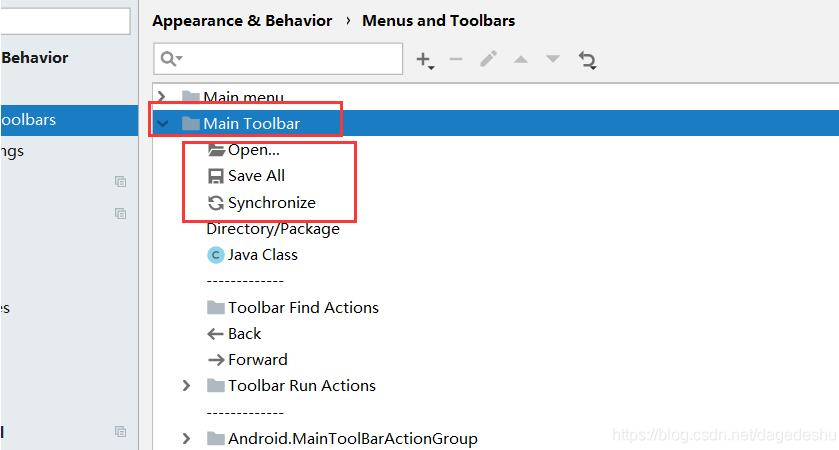 idea工具欄如何添加快捷圖標的操作