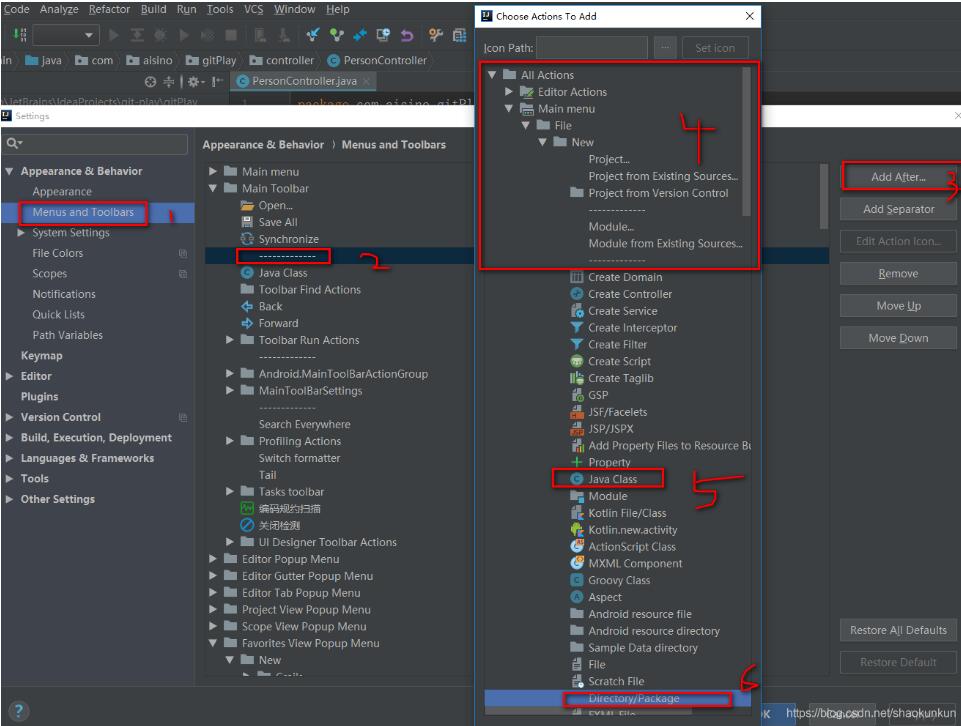 idea工具欄如何添加快捷圖標的操作