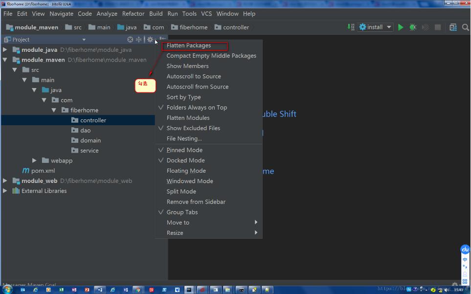 完美解決idea創(chuàng)建文件時,文件不分級展示的情況