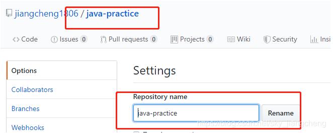 idea 修改項(xiàng)目名和module名稱的操作