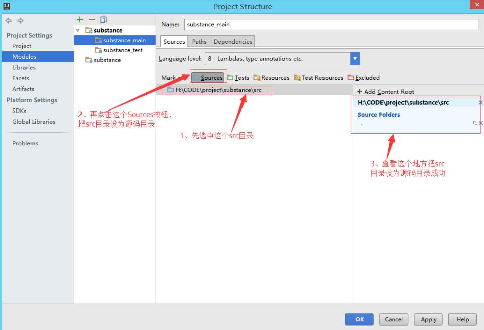解決IDEA右鍵沒有創建新的package選項的情況