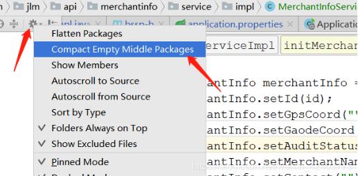 解決在IDEA中創建多級package的問題