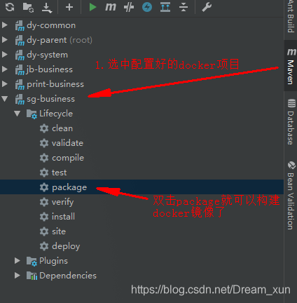 idea集合docker實(shí)現(xiàn)鏡像打包一鍵部署