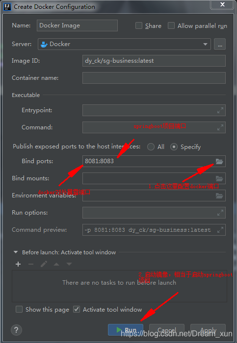 idea集合docker實(shí)現(xiàn)鏡像打包一鍵部署