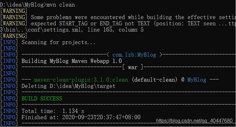 idea out目錄與target目錄的區(qū)別詳解