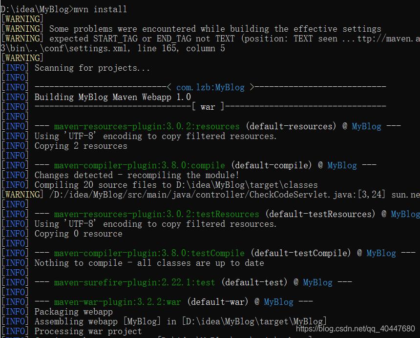 idea out目錄與target目錄的區(qū)別詳解