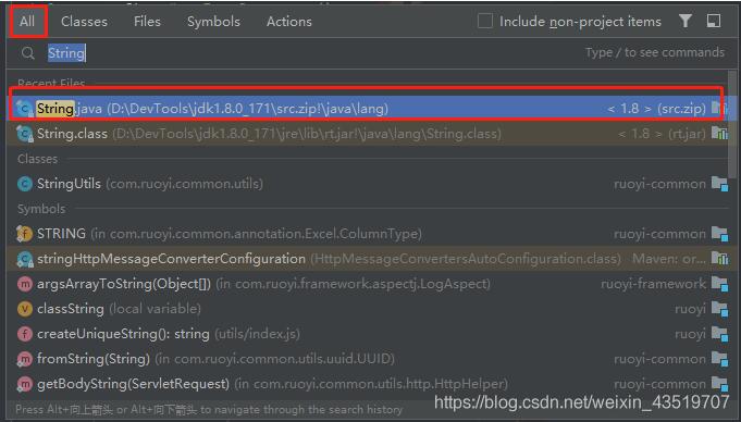idea 實現搜索jdk中的類和包操作