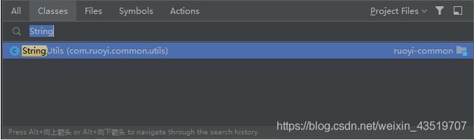 idea 實現搜索jdk中的類和包操作