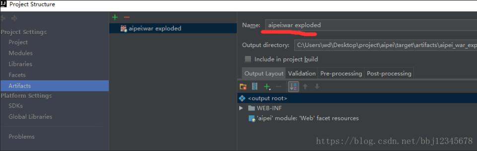IDEA項目重命名的操作