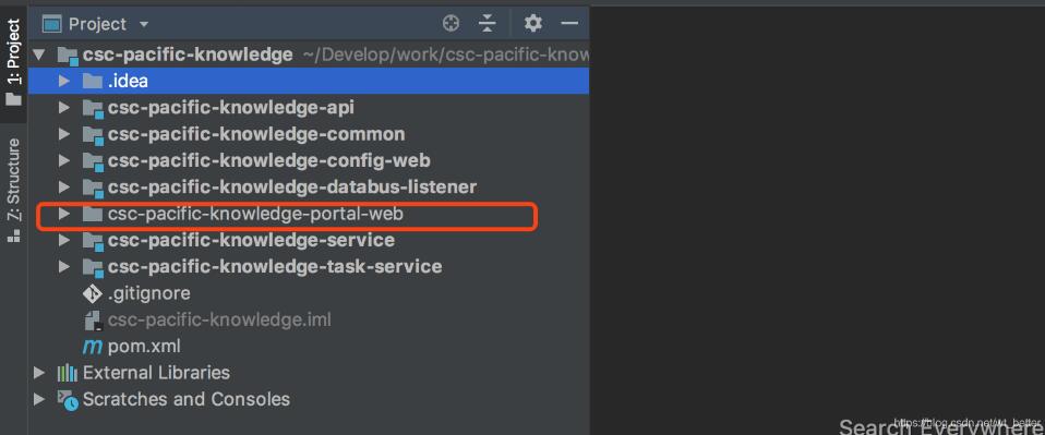 完美解決idea moudle沒(méi)有藍(lán)色的小方塊的問(wèn)題