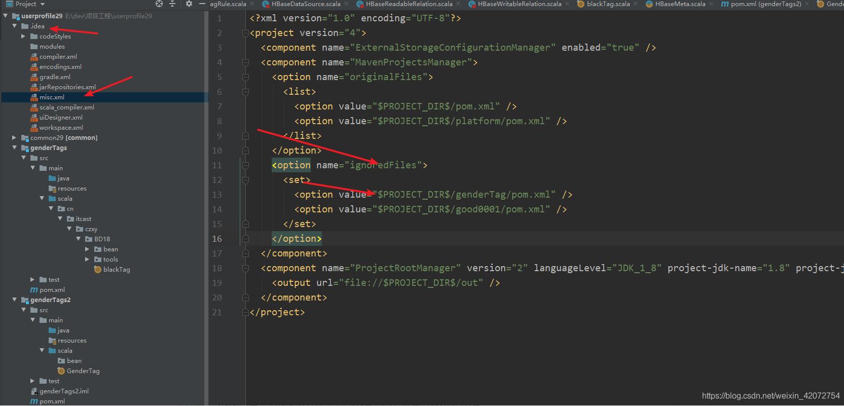 解決IDEA刪除子模塊并重建后MAVEN無法識別的問題