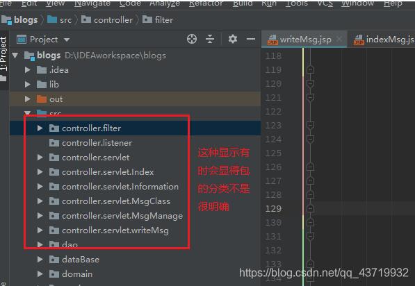 IDEA讓包分層顯示的實現(xiàn)方式