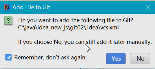 Idea里github的圖形化操作配置方法