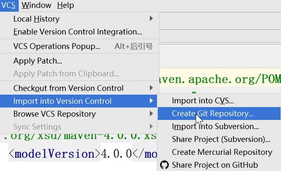 Idea里github的圖形化操作配置方法