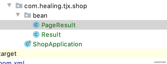 配置tjxCold(idea效率插件)的模版教程詳解