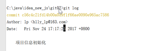 Idea里github的圖形化操作配置方法