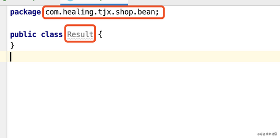 配置tjxCold(idea效率插件)的模版教程詳解