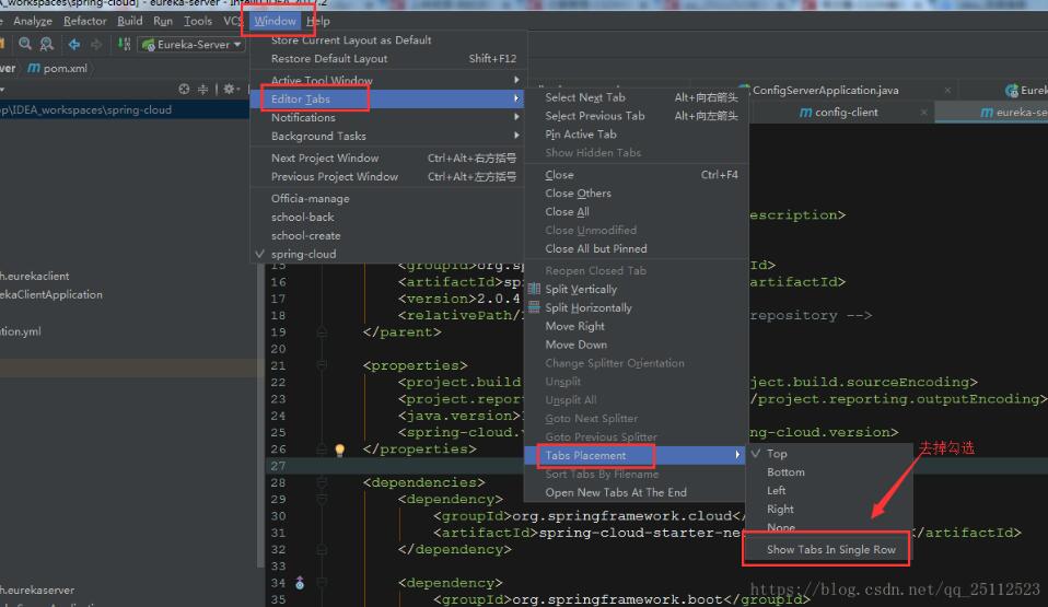 IDEA設(shè)置Tab選項(xiàng)卡快速的操作