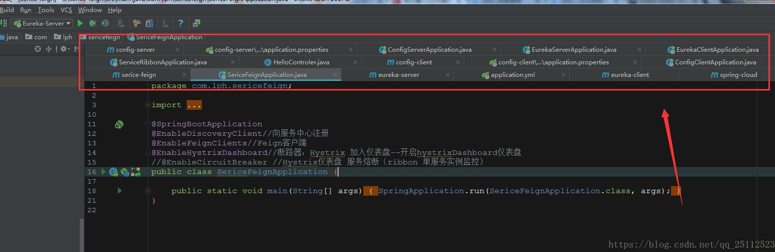 IDEA設(shè)置Tab選項(xiàng)卡快速的操作