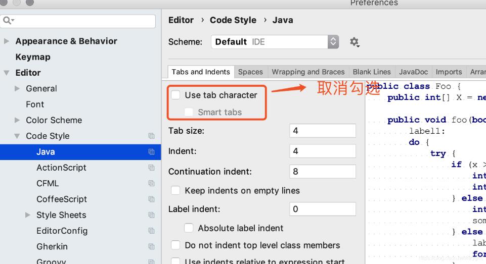 IDEA設(shè)置Tab選項(xiàng)卡快速的操作