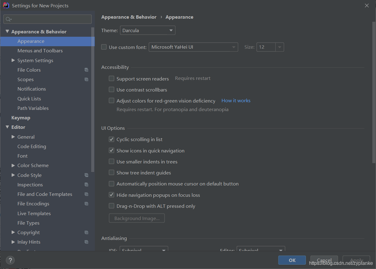 IntelliJ IDEA 2020常用配置設置大全(方便干活)