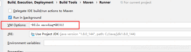 Intellij IDEA 2020.3 配置教程詳解