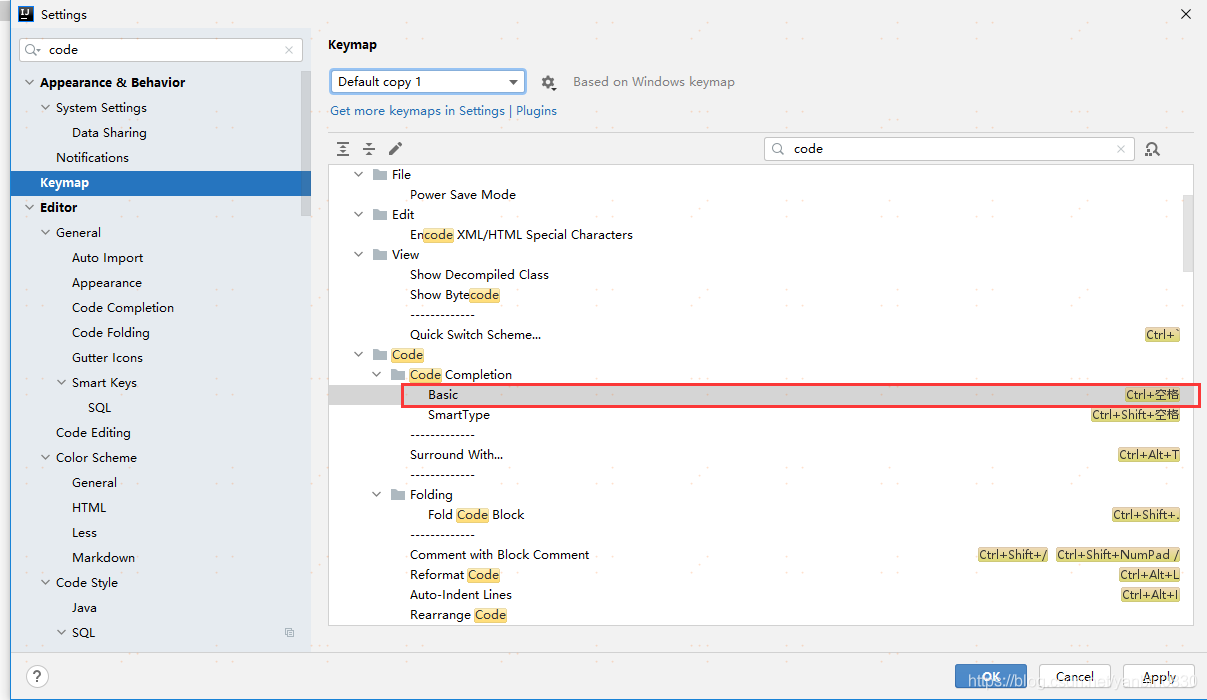 Intellij IDEA 2020.3 配置教程詳解
