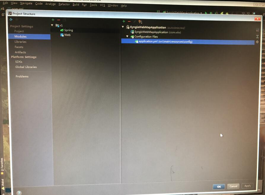 解決idea中yml文件不識別的問題