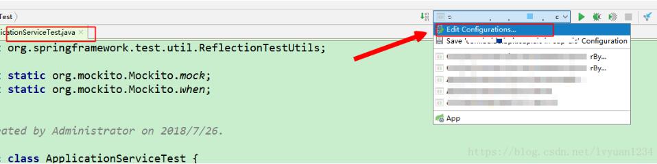 在idea中使用JaCoCo插件統(tǒng)計單元測試覆蓋率的實現(xiàn)