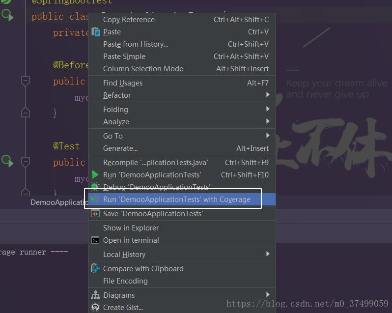 IDEA 單元測試覆蓋技巧分享