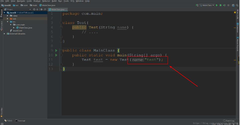 Idea去除方法形參參數提示的操作