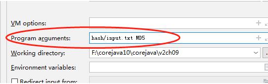 在IDEA中 實現給main方法附帶參數的操作
