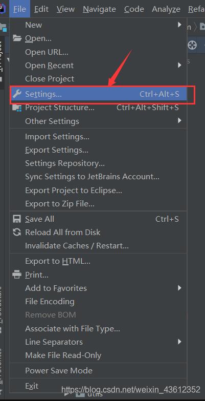 Intellij Idea修改代碼方法參數自動提示快捷鍵的操作